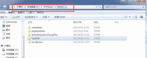 zend studio 13 教程怎么学？新手入门指南？-图1