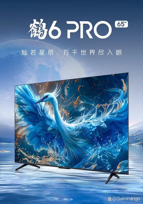 互联网电视突破5000-图2