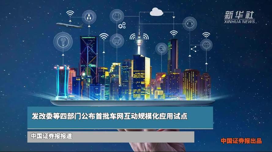 汽车服务与互联网如何深度融合？-图2