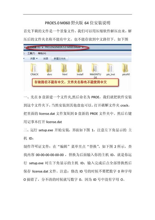 myeclipse使用教程 pdf-图1