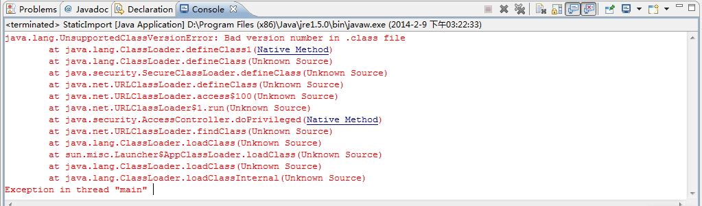 myeclipse使用教程 pdf-图2