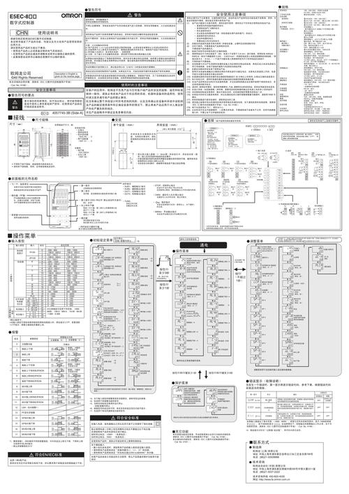 myeclipse使用教程 pdf-图3
