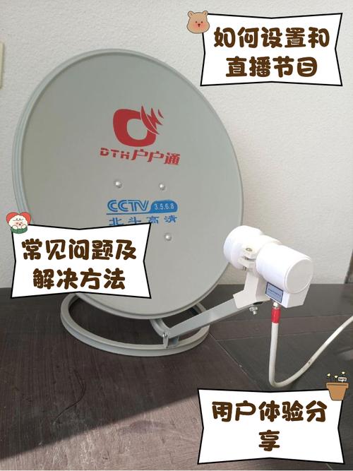 哪些机顶盒品牌口碑好？-图1