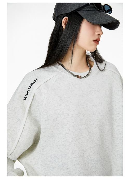 vermode衣服品牌-图3