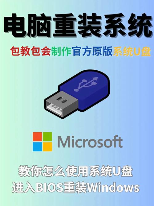 win10安装虚拟xp系统安装教程-图3