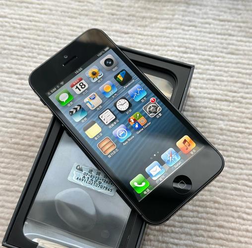iphone5越狱升级ios7教程-图2