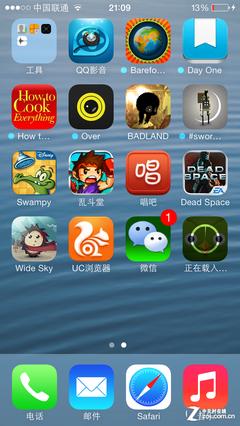 iphone5越狱升级ios7教程-图3