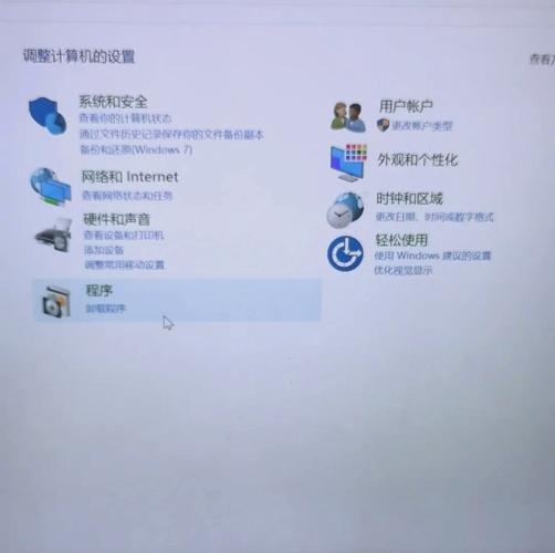 macbook重装win7教程视频-图2