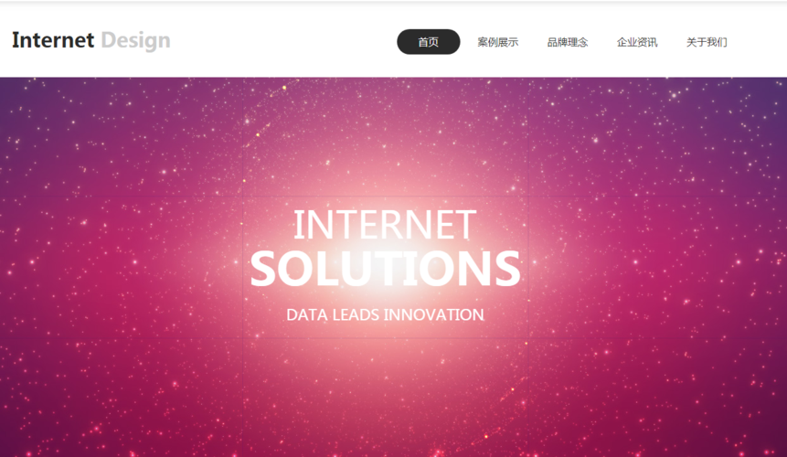 互联网网页banner-图2