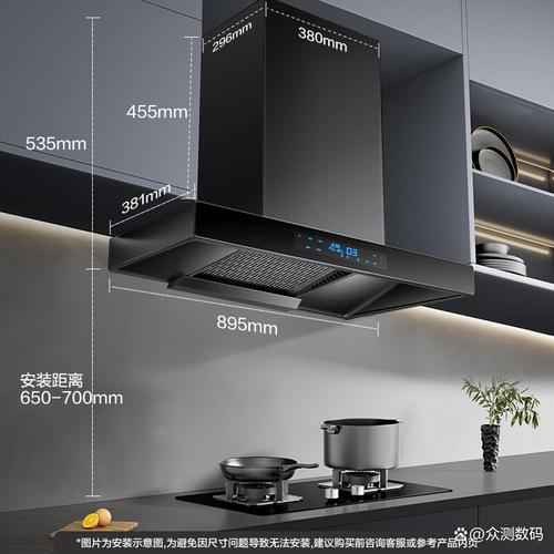 油烟机品牌有哪些品牌好-图2