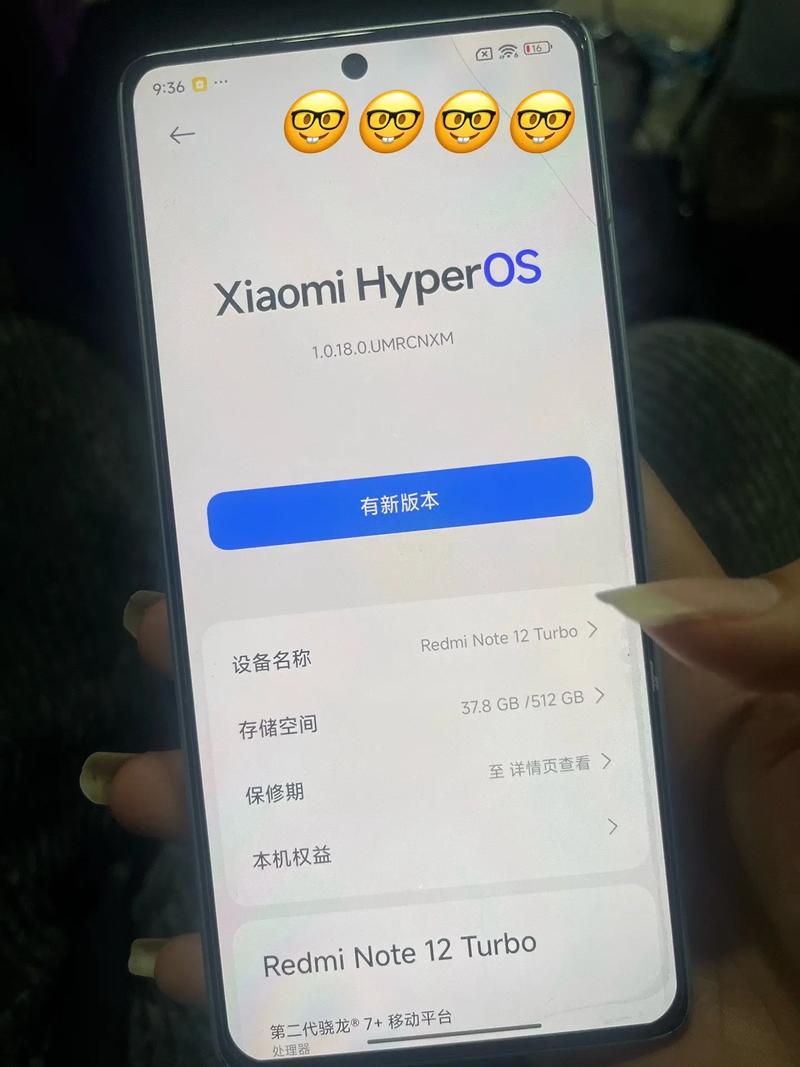 note3 9008 root教程-图1