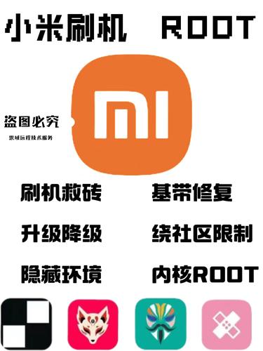 note3 9008 root教程-图3