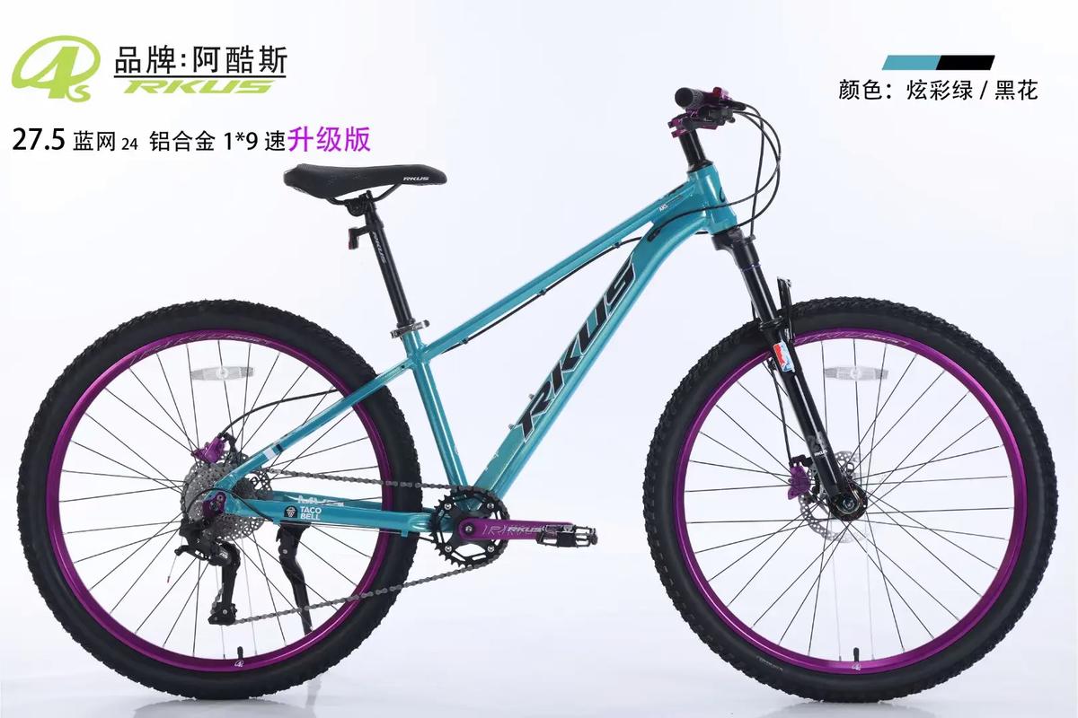 山地车品牌有哪些品牌好-图1