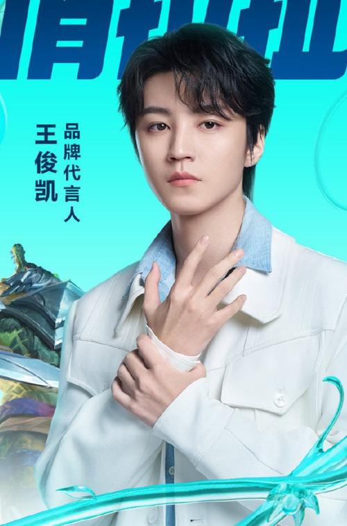 品牌星推官与品牌大使有何不同？-图1