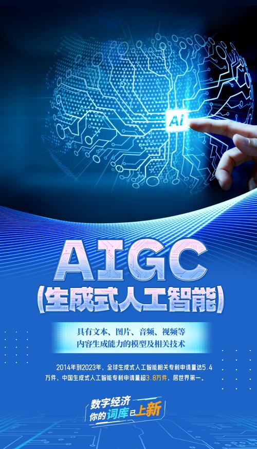 数字经济时代，英语如何赋能互联网发展？-图3