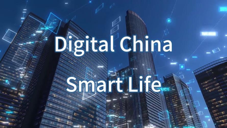 数字经济时代，英语如何赋能互联网发展？-图1