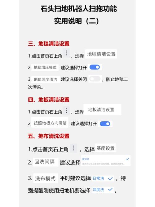 goagent chrome 教程-图2