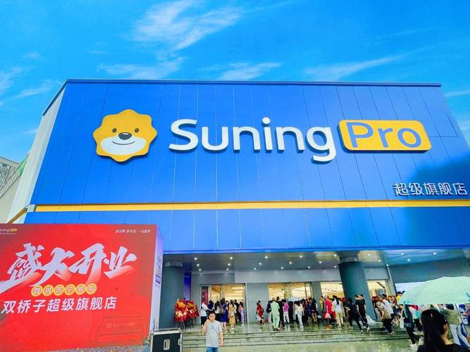 苏宁电视品牌有哪些品牌-图1