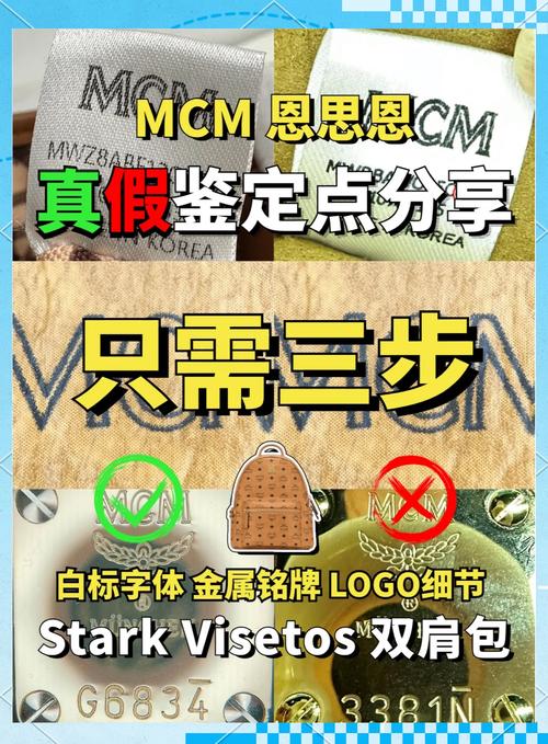 知名淘品牌与淘品牌区别-图2