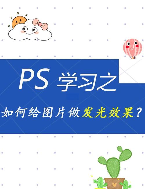 photoshop自学教程视频下载-图3