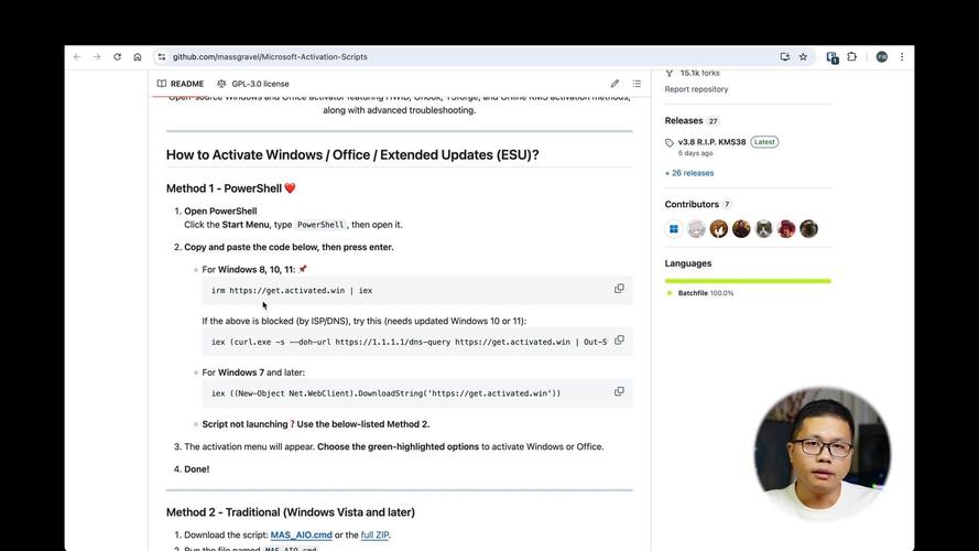 Windows系统如何使用GitHub教程?-图2 Windows系统如何使用GitHub教程?-图2