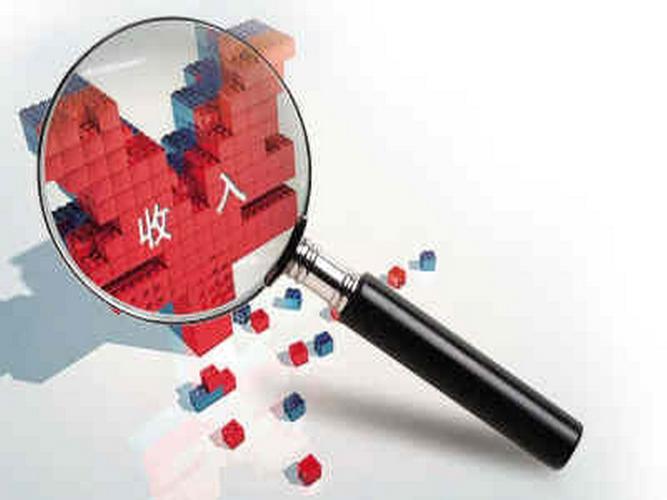 互联网公司中层收入究竟如何？-图1