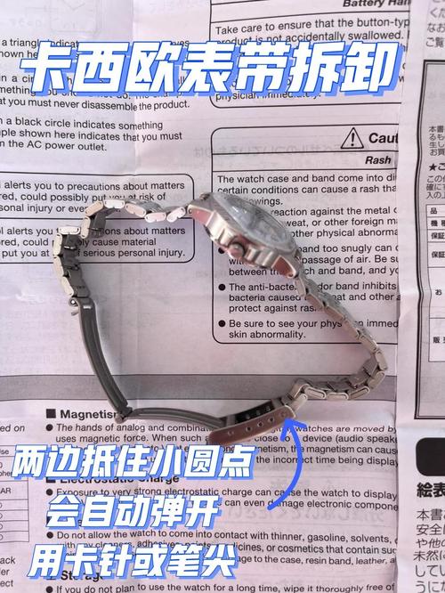 garageband 教程 mac-图2