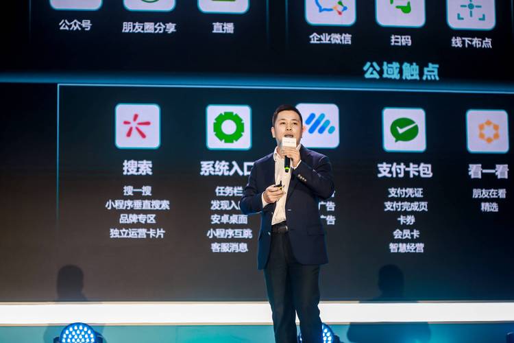 tag 互联网产品经理-图3 tag 互联网产品经理-图3