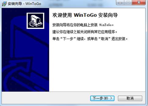 win8系统win7双系统教程视频-图1 win8系统win7双系统教程视频-图1