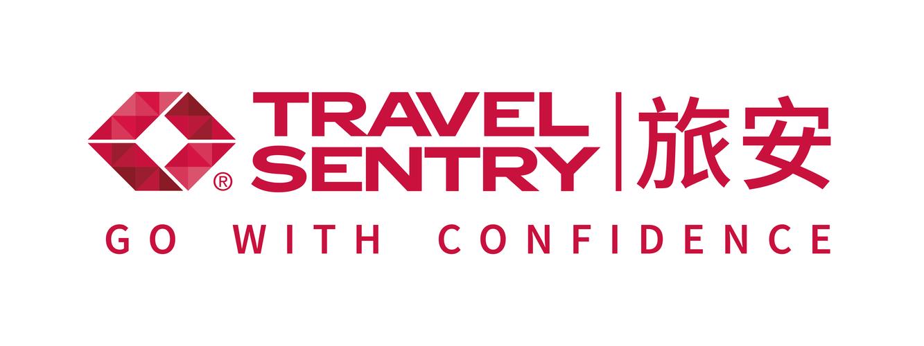 Travelite品牌怎么样？-图1