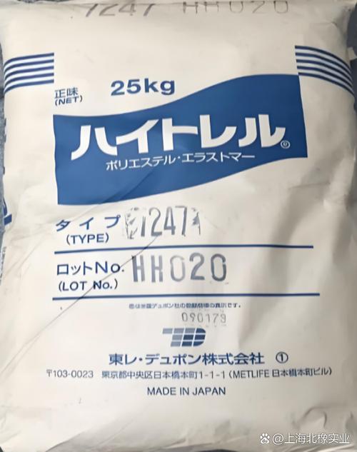 peheccahc品牌是什么？-图1