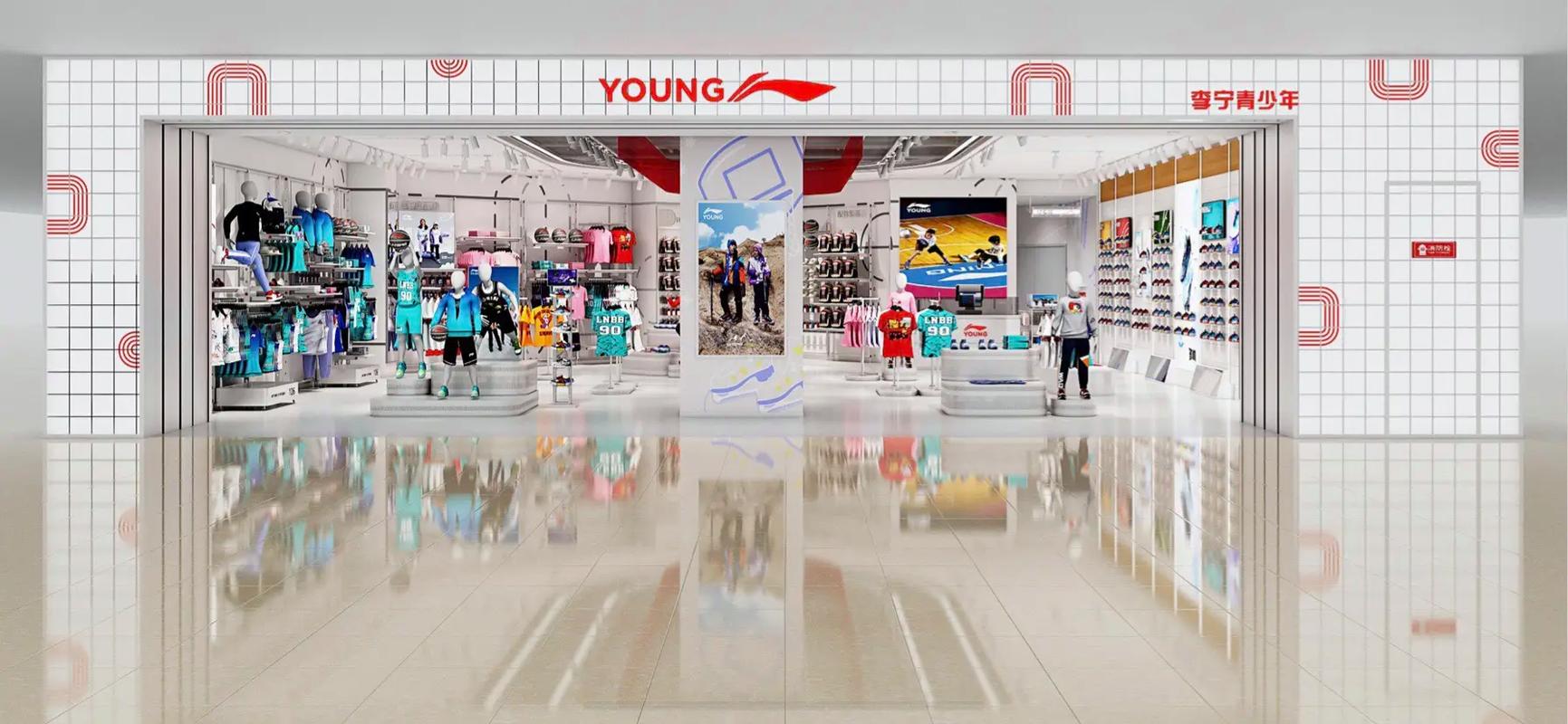 youngshow品牌-图1