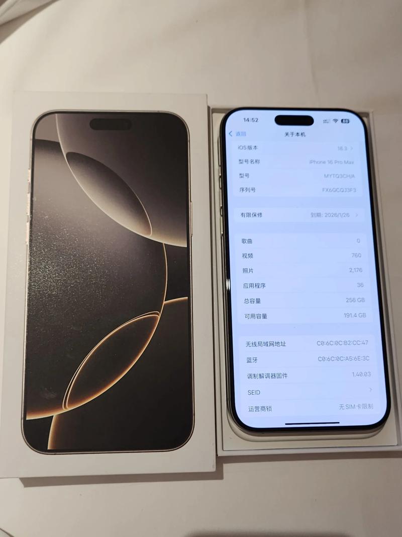 iPhone互联网激活失败怎么办?-图3 iPhone互联网激活失败怎么办?-图3