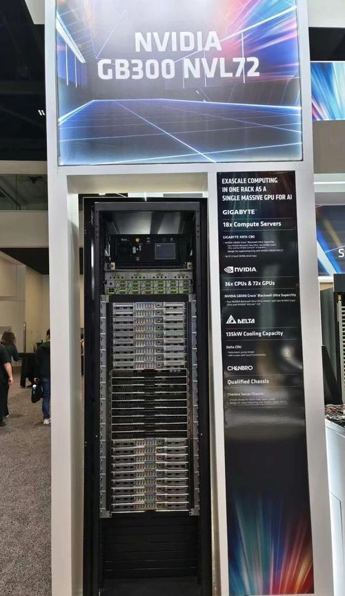 300378工业互联网-图3