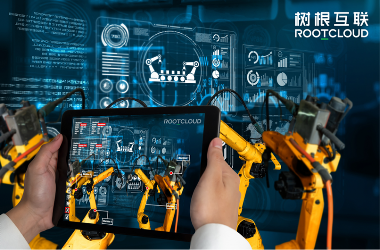 树根互联工业互联网平台有何核心优势？-图2