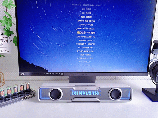 soundbar 品牌-图3