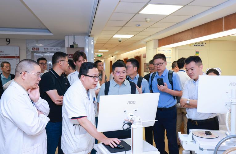 移动互联网 医生-图3