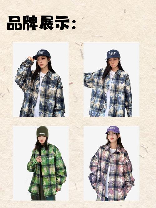 mpression品牌-图2