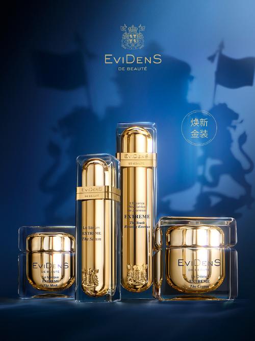 essencore品牌-图3