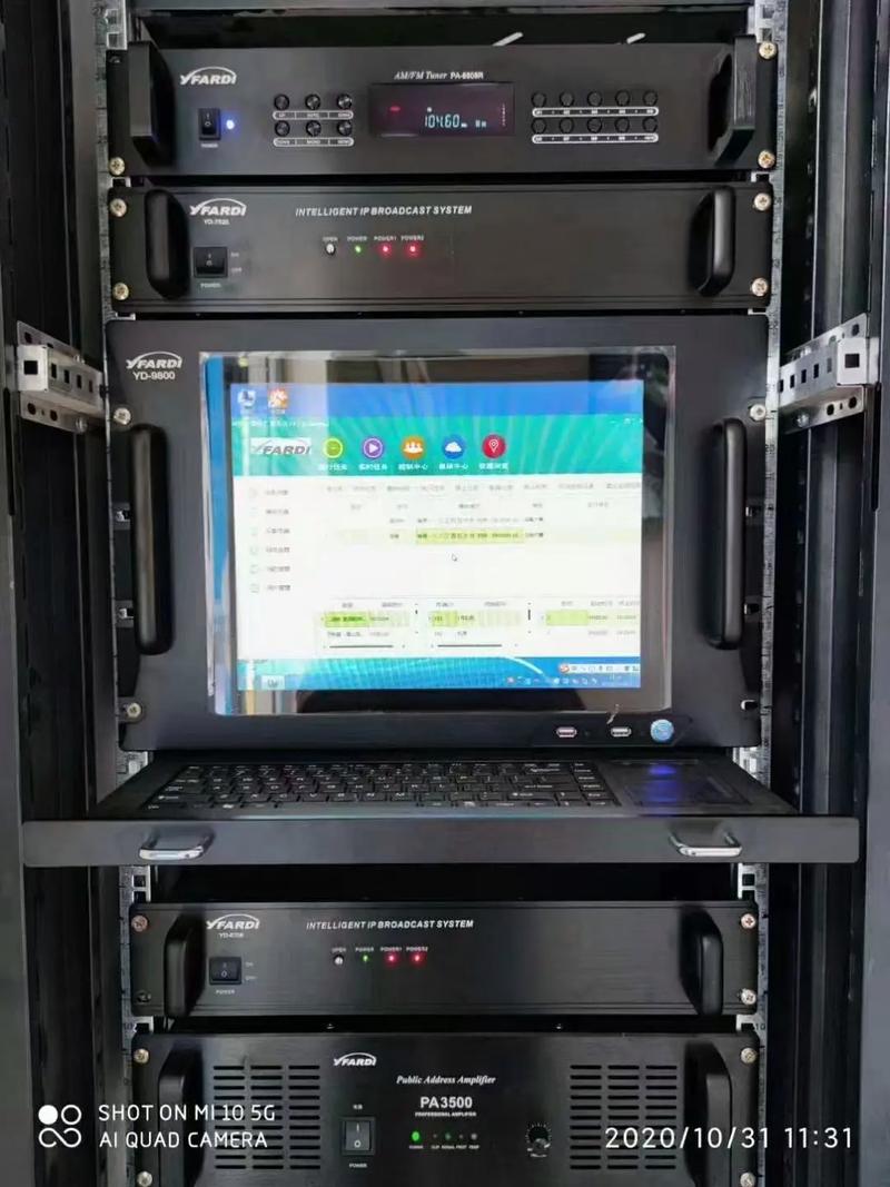 itunes互联网广播是什么？-图3