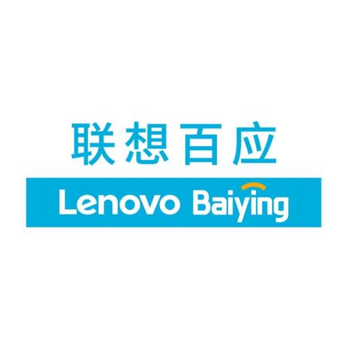 联想品牌个性是什么品牌-图3