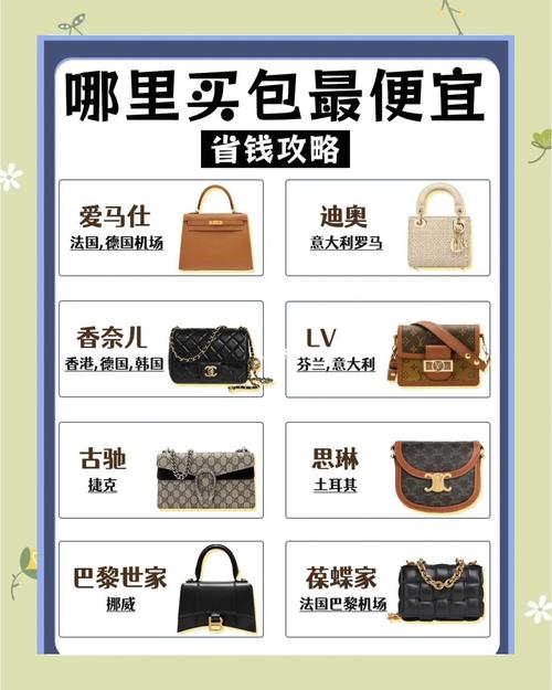 好买品牌是什么品牌最好-图3