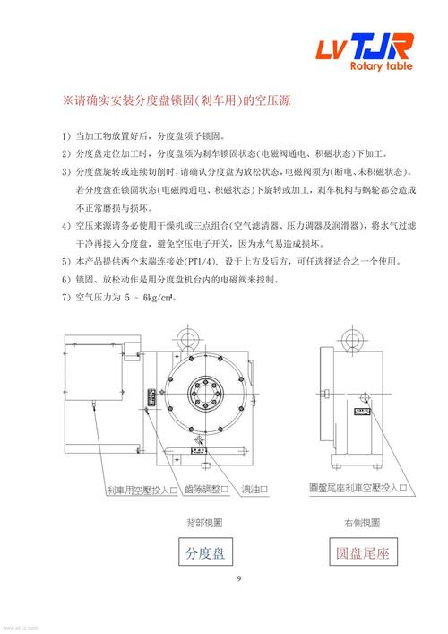 androbench 4.1教程怎么用?-图1 androbench 4.1教程怎么用?-图1
