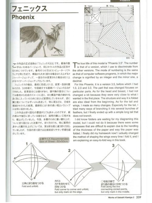ethereum mist 教程-图2 ethereum mist 教程-图2