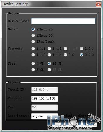 如何用WinSCP连接iPhone教程？-图3