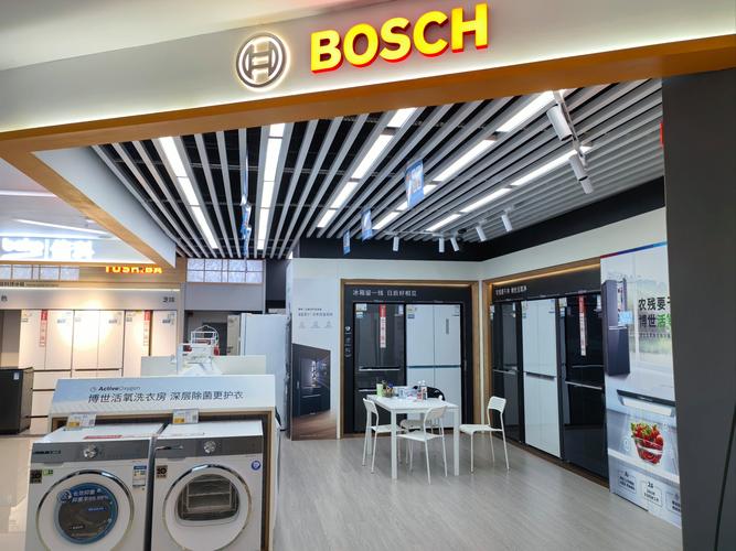 什么品牌家电是高端品牌-图3