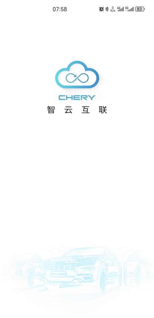 互联网slogan大全-图3 互联网slogan大全-图3