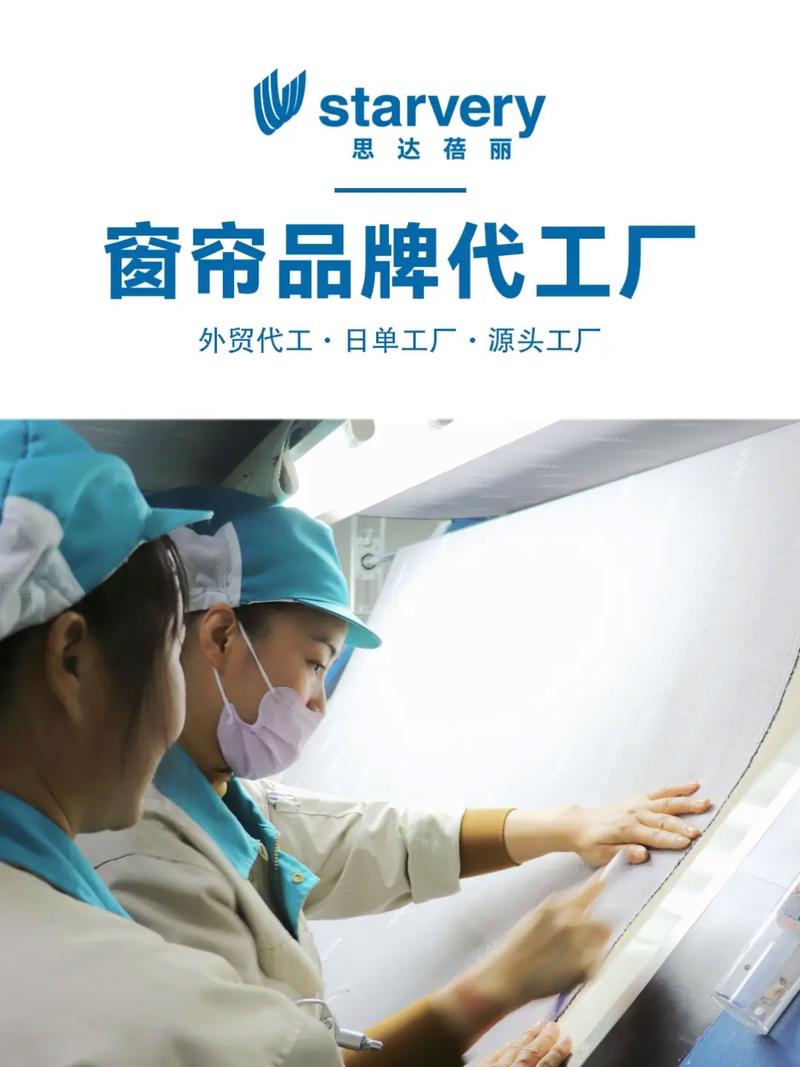 淘宝代工品牌有哪些？-图1