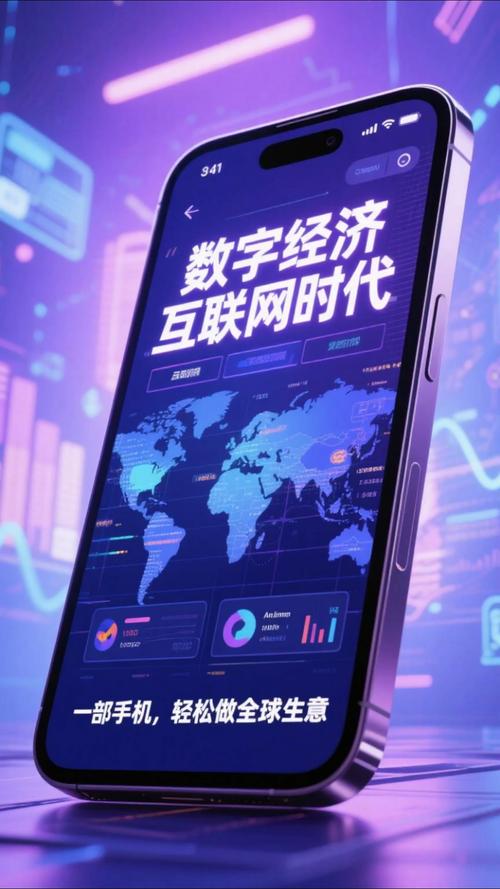 互联网是之后，藏着什么未解之谜？-图1