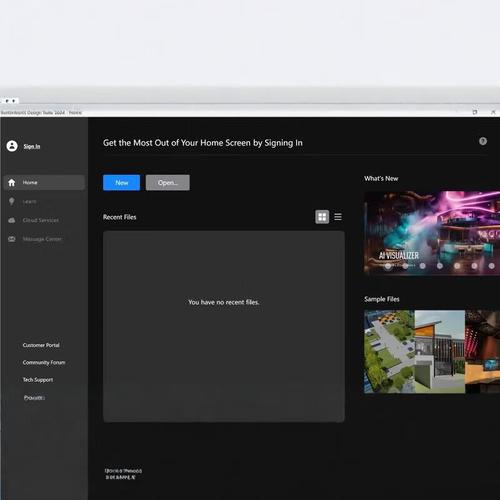 vectorworks 教程下载-图2